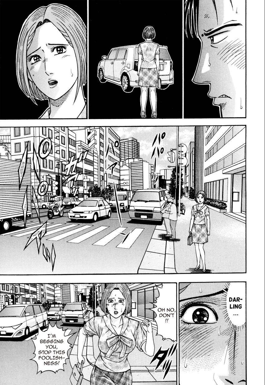 Read S+M chapter 177 image 12 on Lezhin