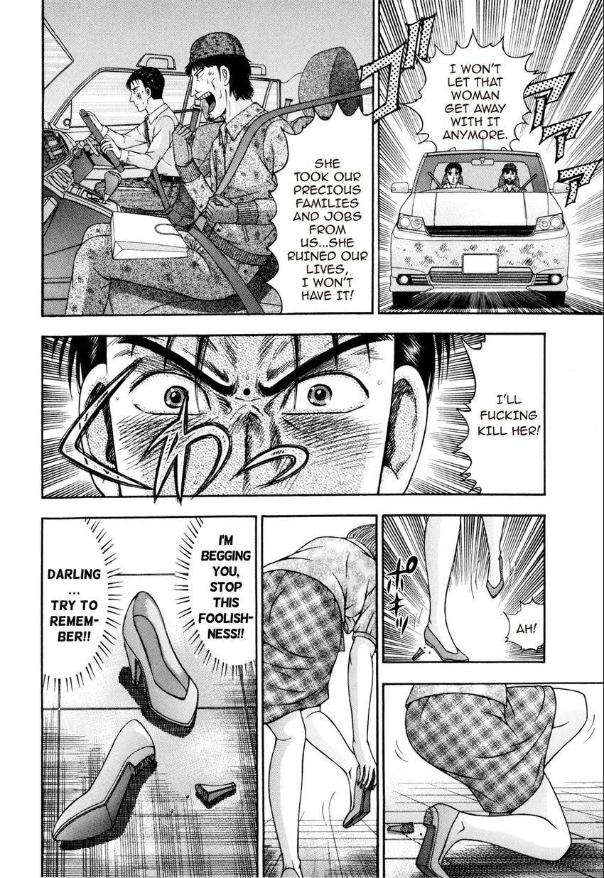 Read S+M chapter 177 image 13 on Lezhin