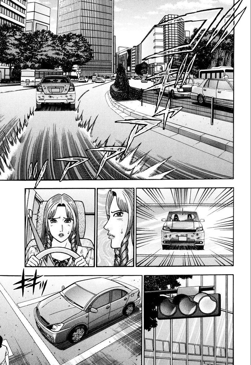 Read S+M chapter 177 image 18 on Lezhin