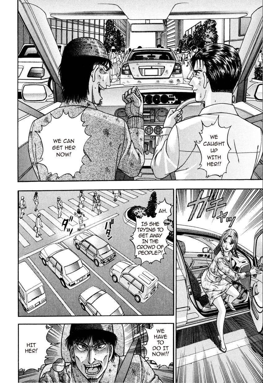 Read S+M chapter 177 image 19 on Lezhin