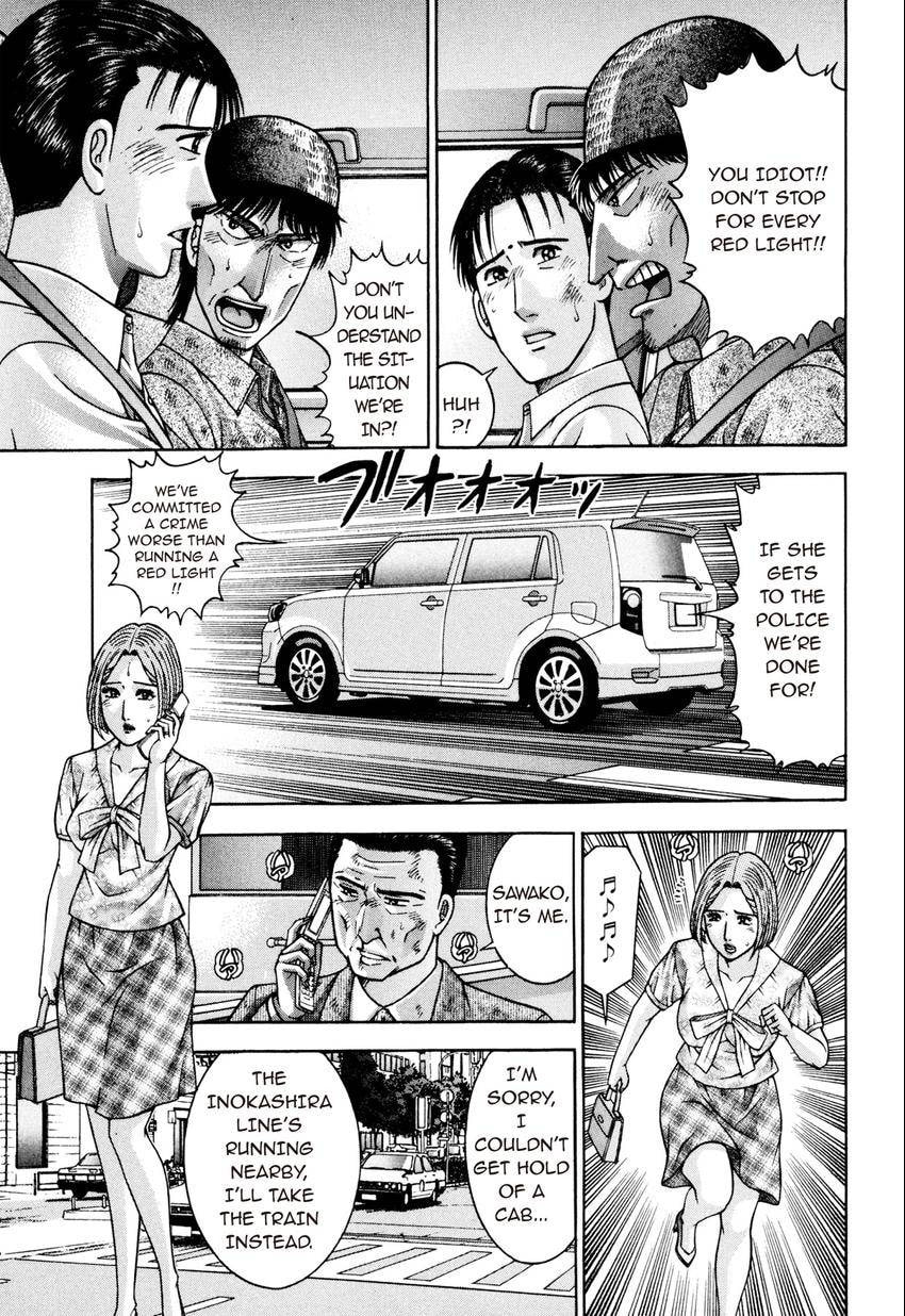 Read S+M chapter 177 image 2 on Lezhin