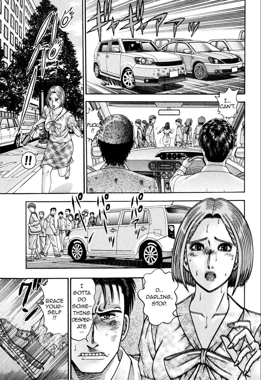 Read S+M chapter 177 image 20 on Lezhin