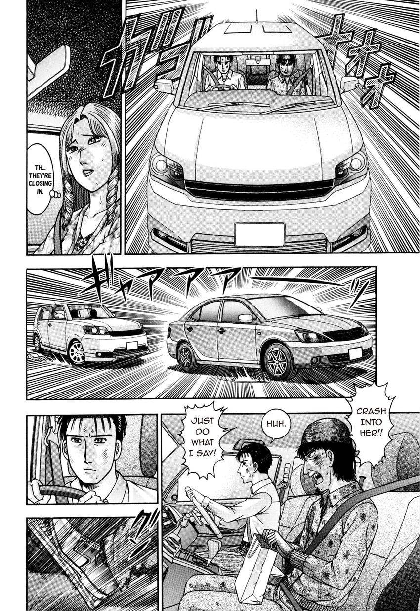 Read S+M chapter 177 image 5 on Lezhin