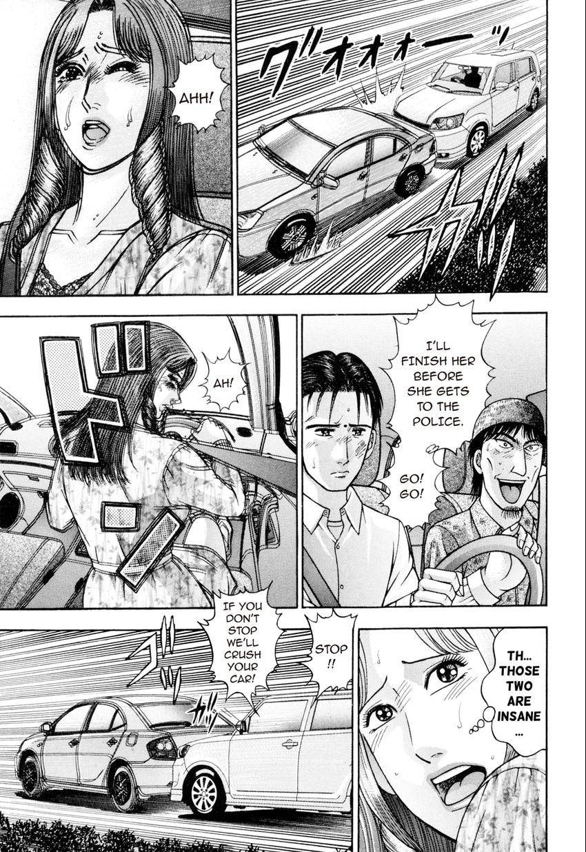 Read S+M chapter 177 image 6 on Lezhin