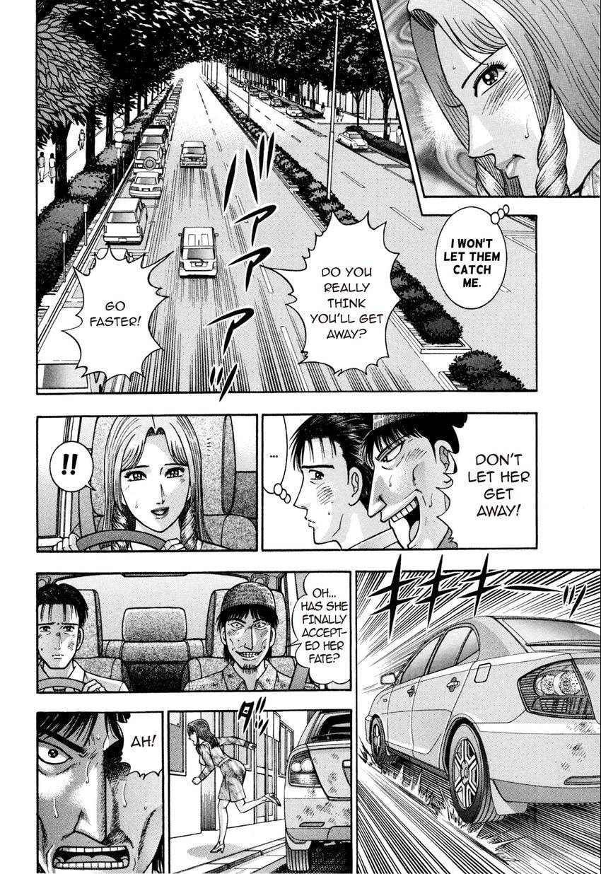 Read S+M chapter 177 image 7 on Lezhin