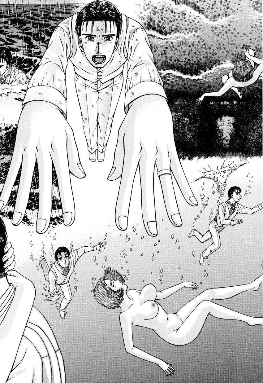 Read S+M chapter 178 image 13 on Lezhin