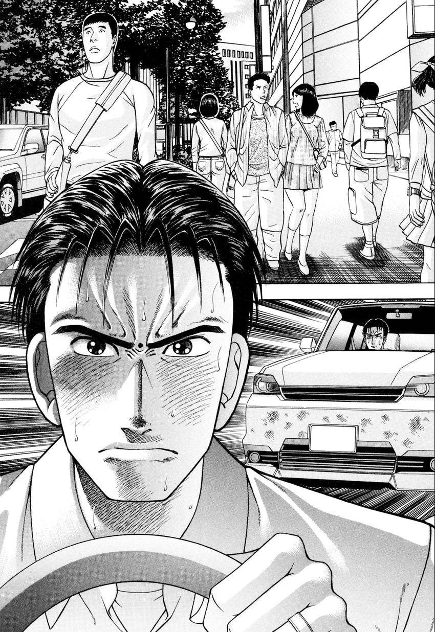 Read S+M chapter 178 image 2 on Lezhin
