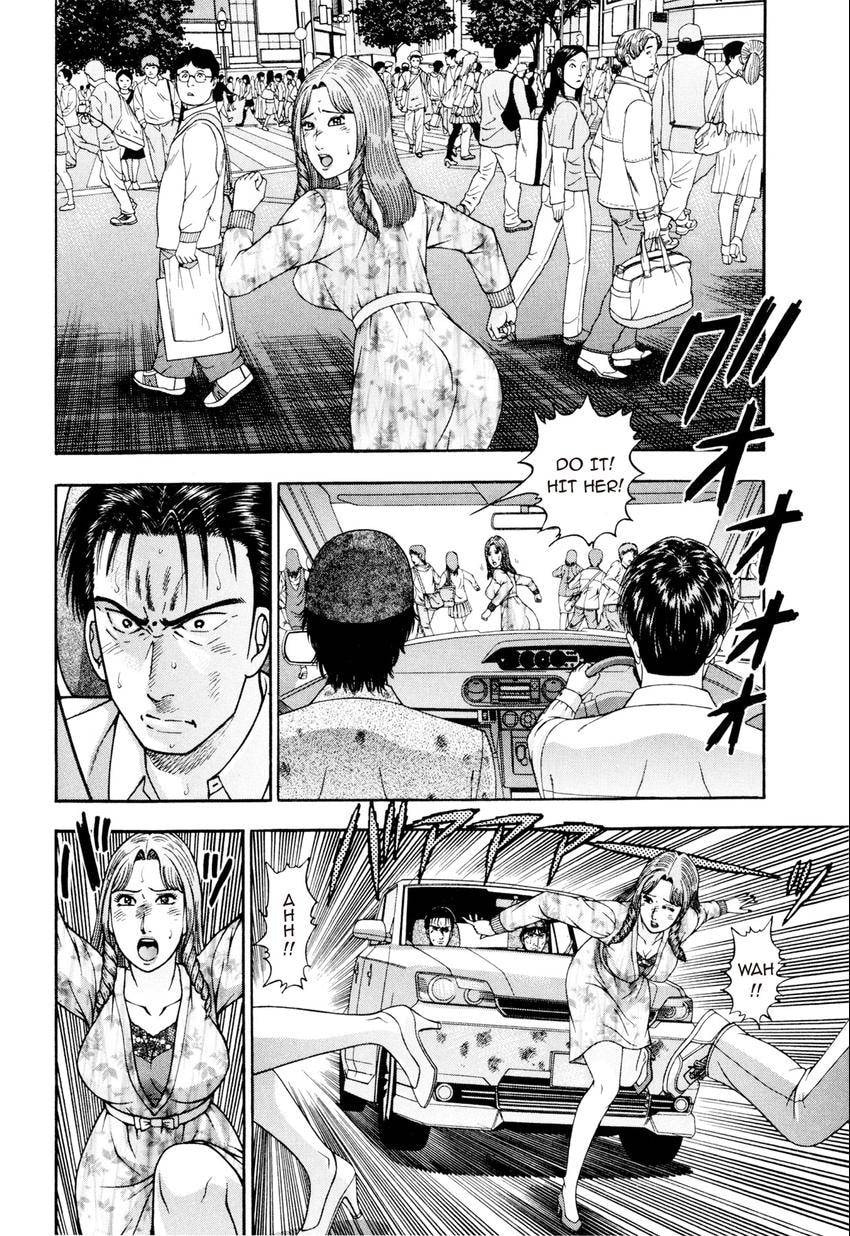 Read S+M chapter 178 image 3 on Lezhin