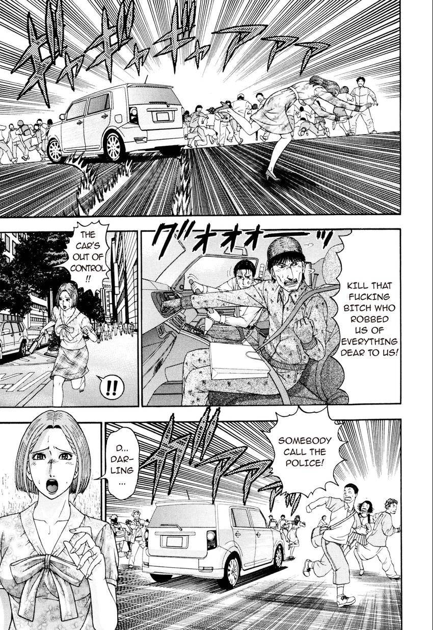 Read S+M chapter 178 image 4 on Lezhin
