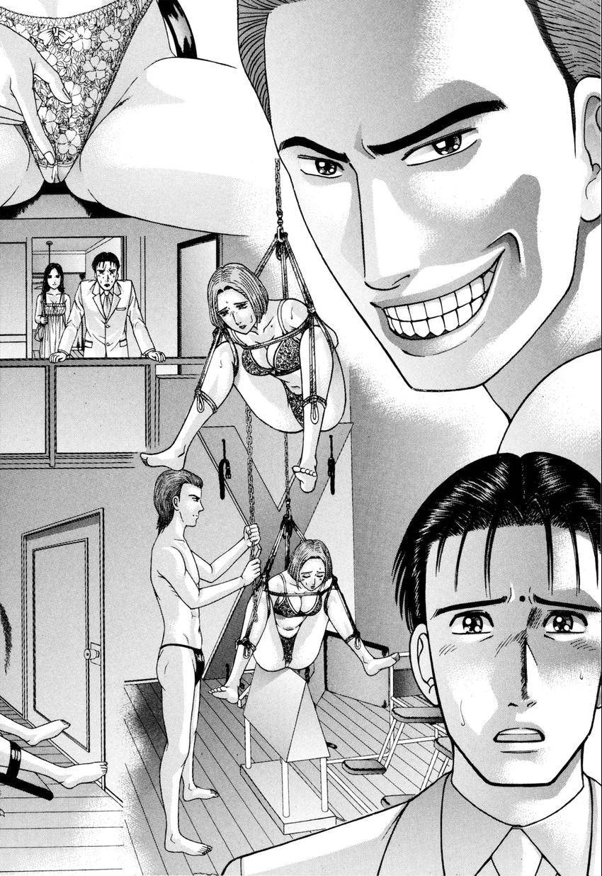 Read S+M chapter 178 image 7 on Lezhin