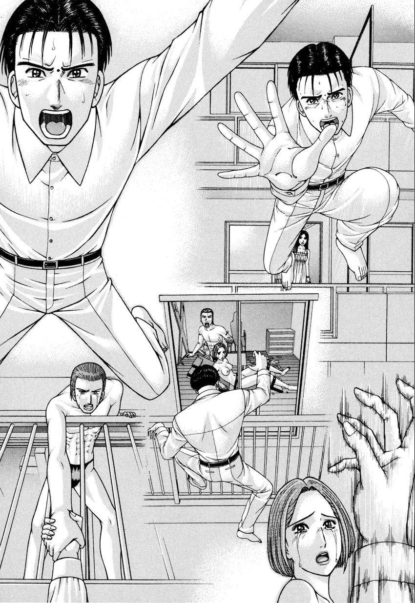 Read S+M chapter 178 image 9 on Lezhin