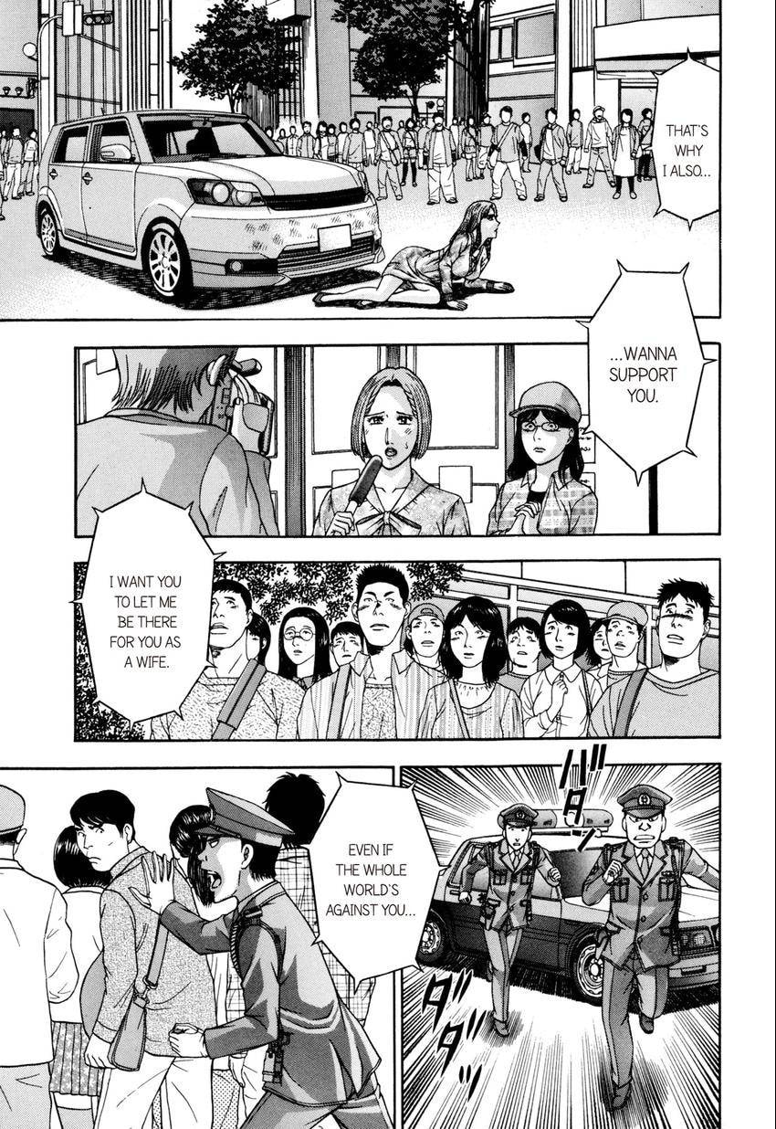 Read S+M chapter 179 image 12 on Lezhin
