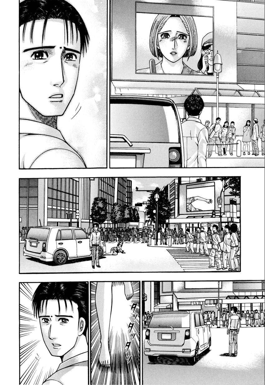 Read S+M chapter 179 image 15 on Lezhin