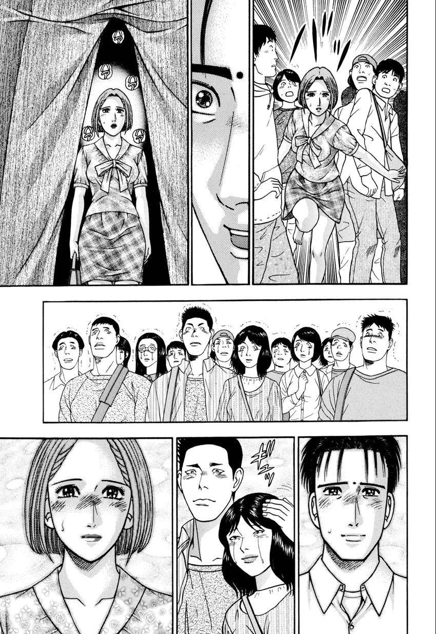 Read S+M chapter 179 image 16 on Lezhin