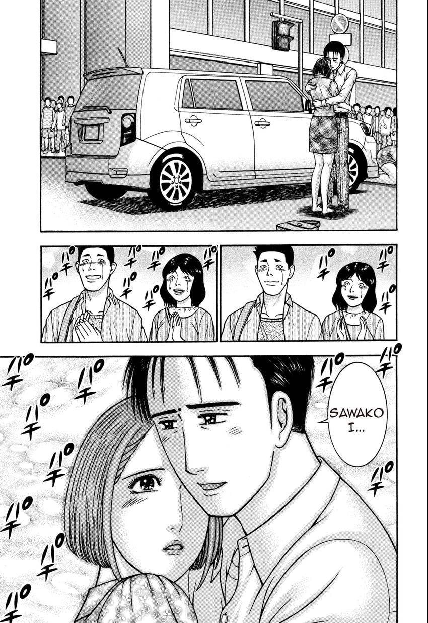 Read S+M chapter 179 image 18 on Lezhin