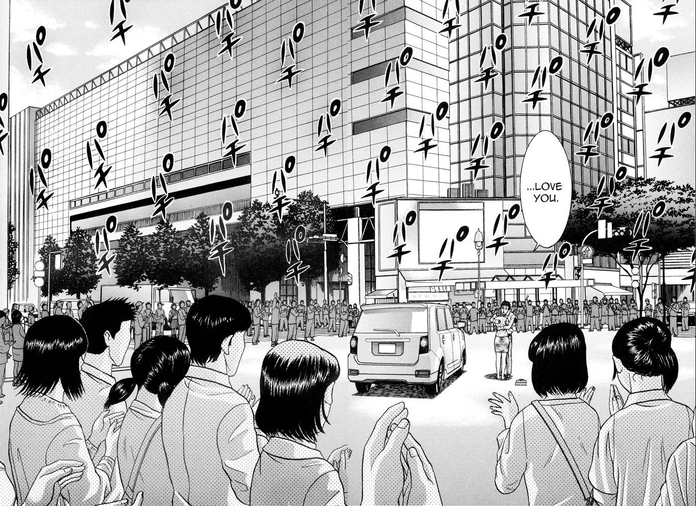 Read S+M chapter 179 image 19 on Lezhin