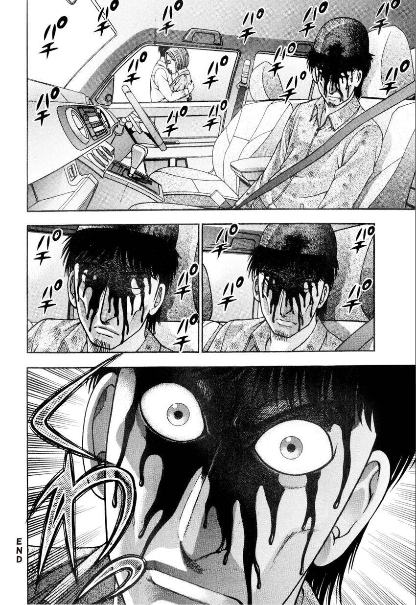 Read S+M chapter 179 image 20 on Lezhin