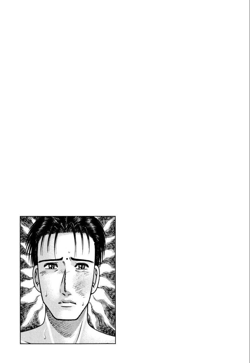 Read S+M chapter 179 image 21 on Lezhin
