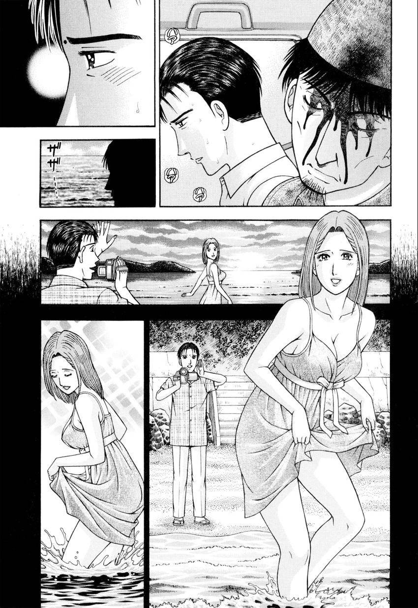 Read S+M chapter 179 image 4 on Lezhin