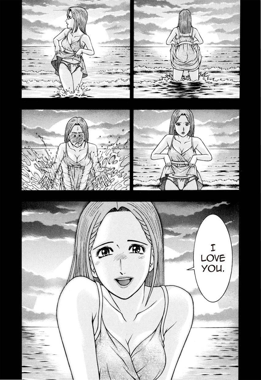 Read S+M chapter 179 image 5 on Lezhin