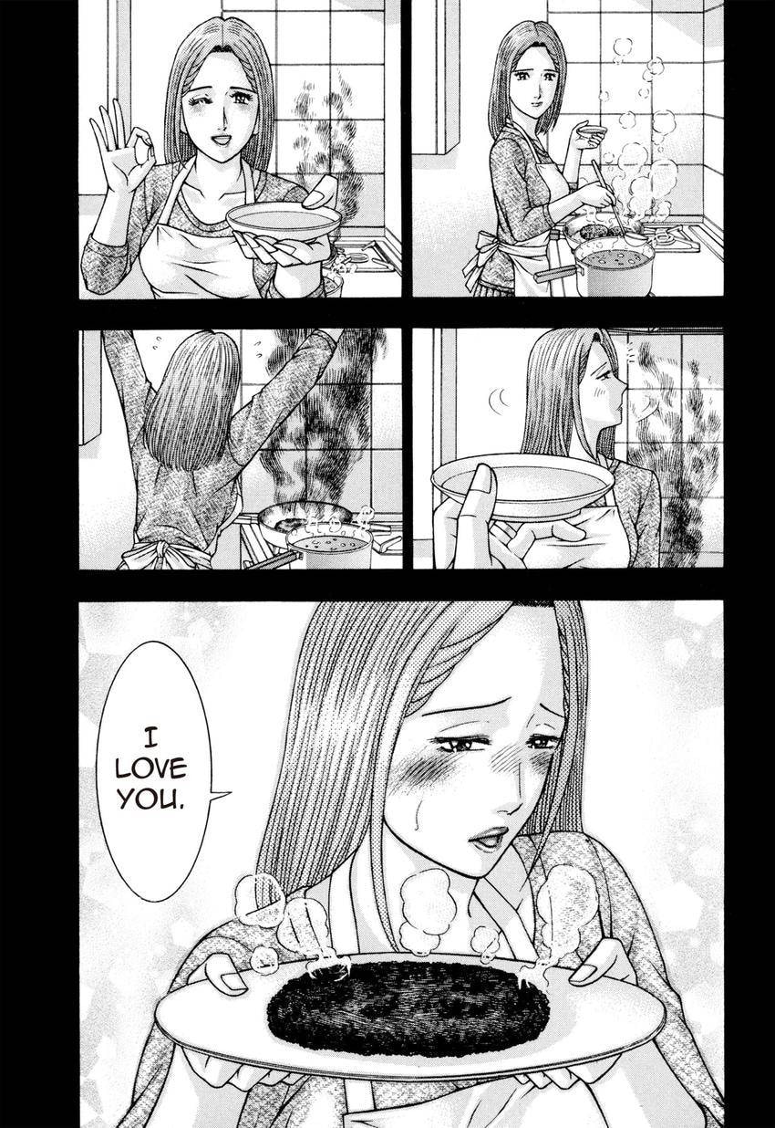 Read S+M chapter 179 image 6 on Lezhin