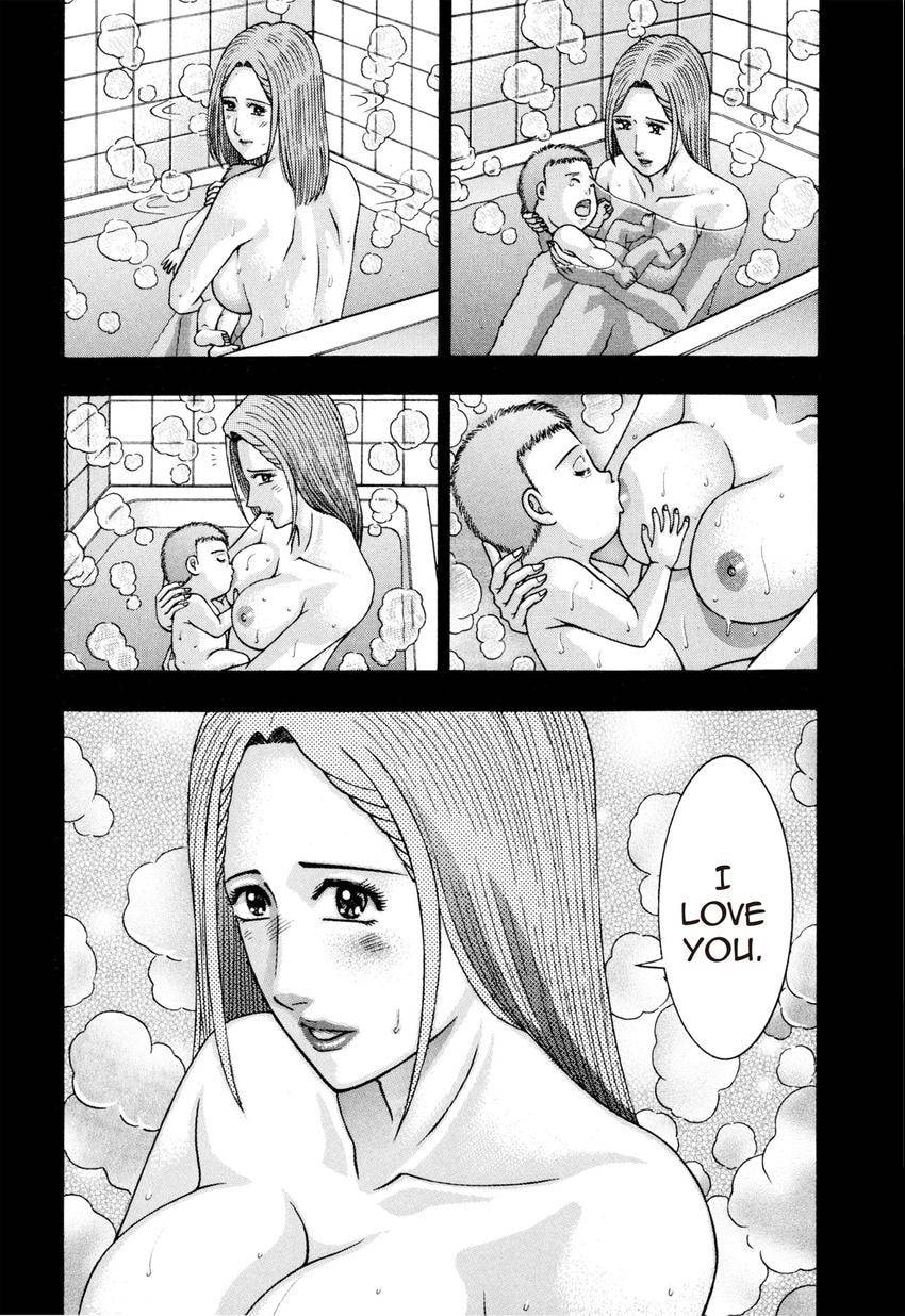 Read S+M chapter 179 image 7 on Lezhin