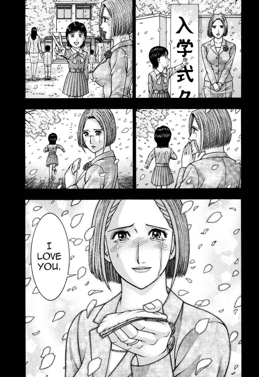Read S+M chapter 179 image 8 on Lezhin