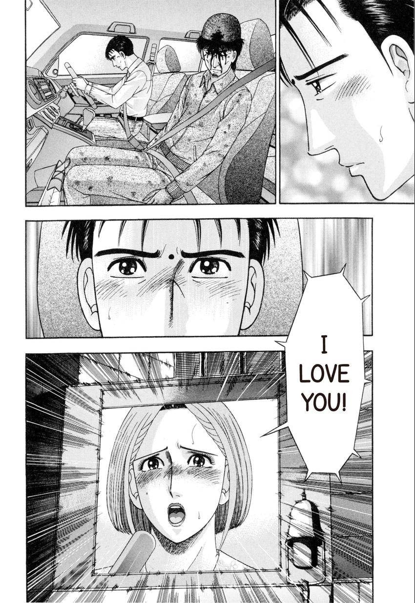 Read S+M chapter 179 image 9 on Lezhin
