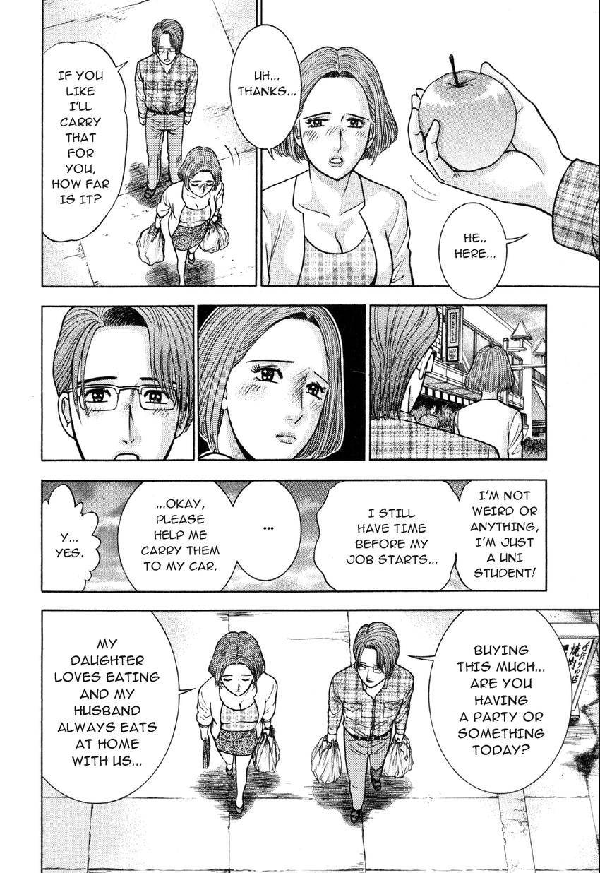 Read S+M chapter 18 image 11 on Lezhin
