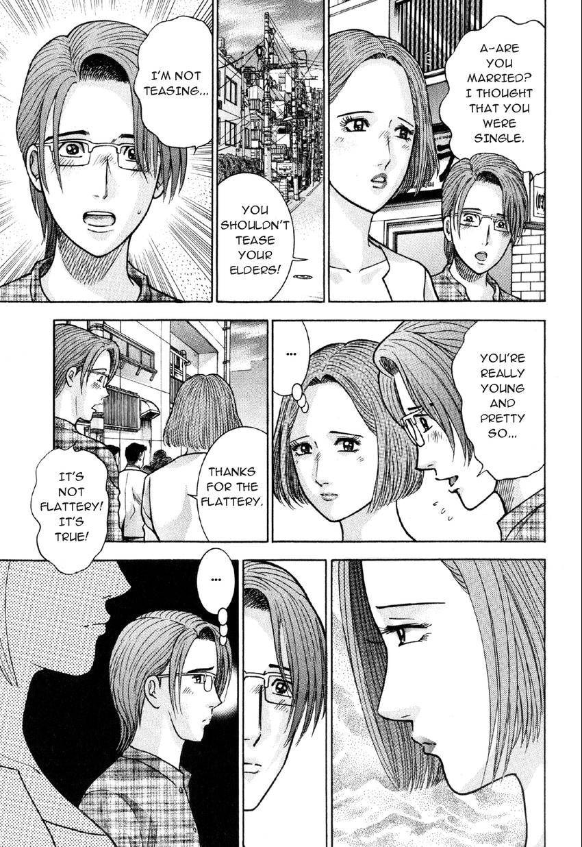 Read S+M chapter 18 image 12 on Lezhin
