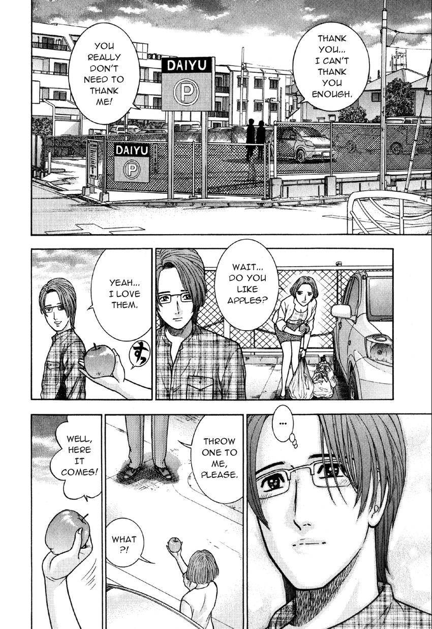 Read S+M chapter 18 image 13 on Lezhin