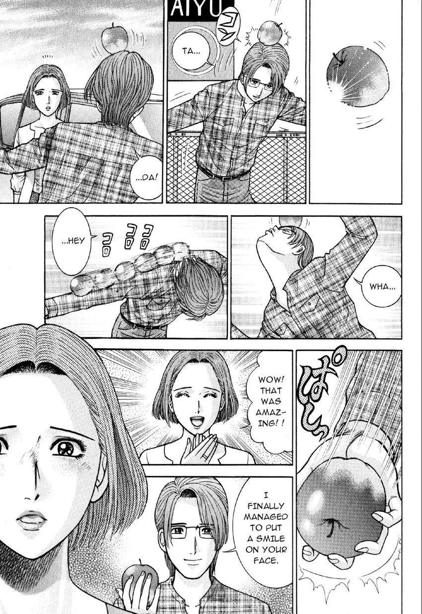 Read S+M chapter 18 image 14 on Lezhin