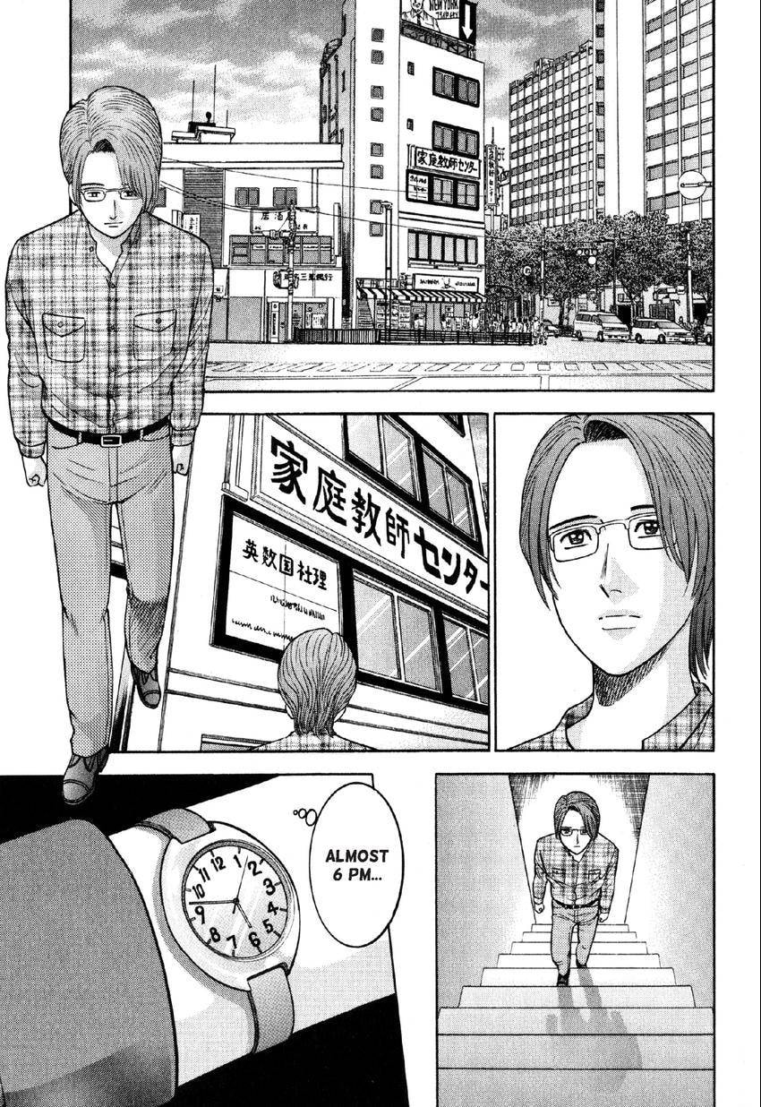 Read S+M chapter 18 image 16 on Lezhin