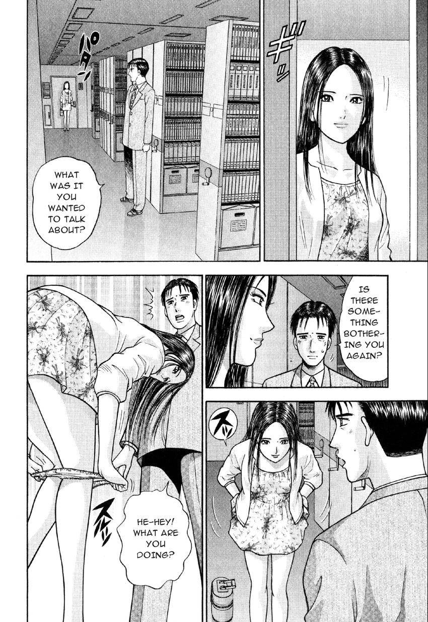 Read S+M chapter 18 image 19 on Lezhin