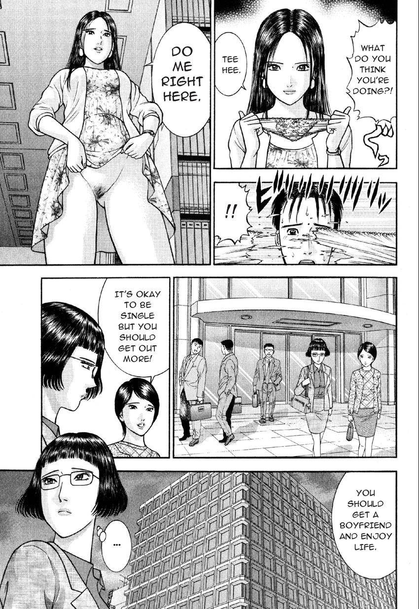 Read S+M chapter 18 image 20 on Lezhin