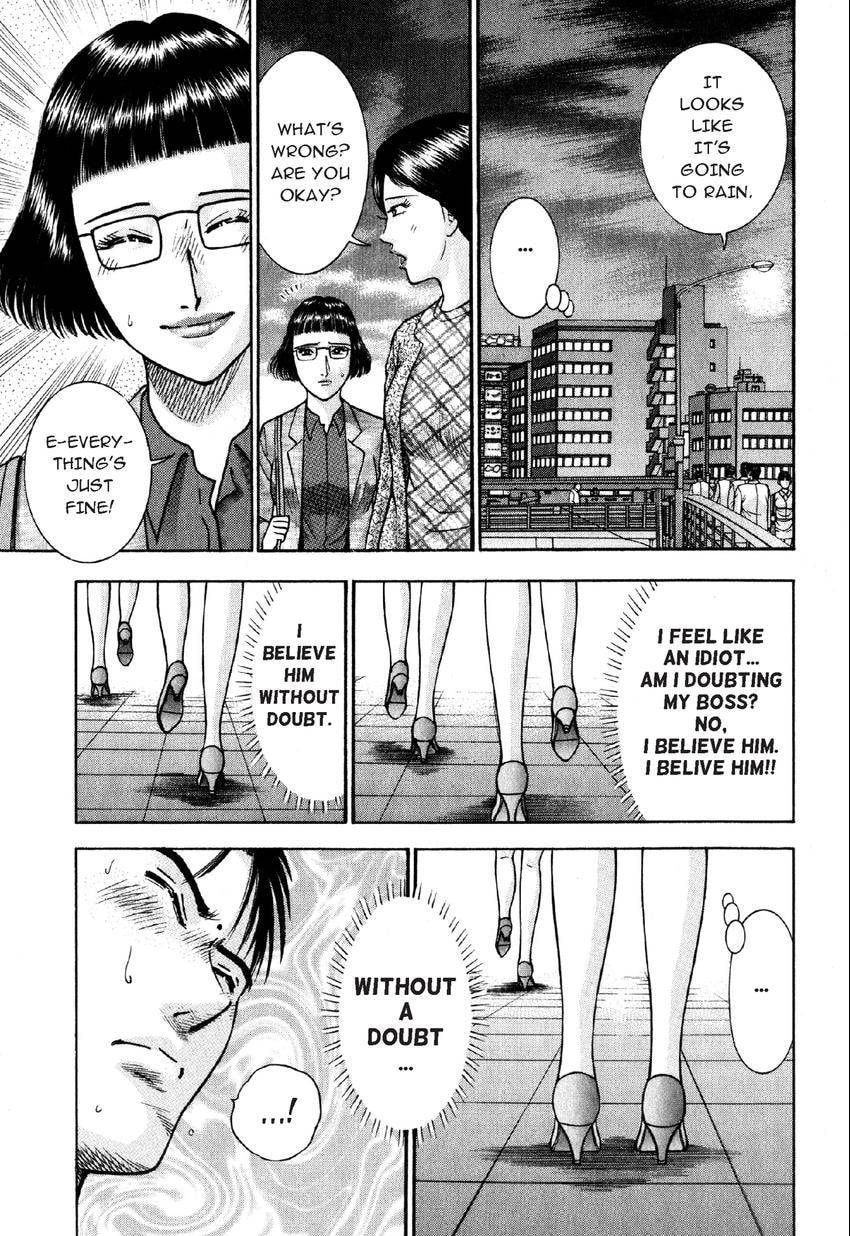 Read S+M chapter 18 image 22 on Lezhin