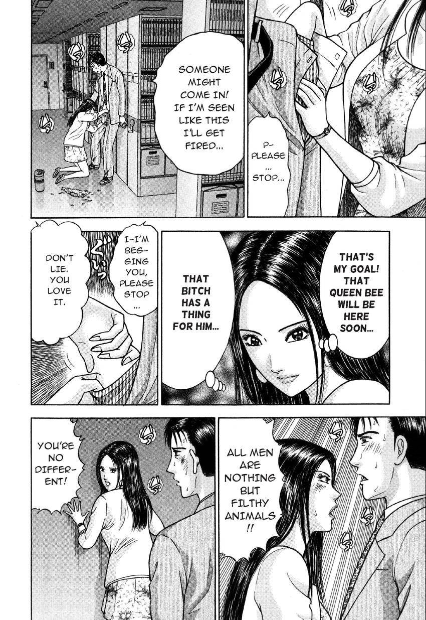 Read S+M chapter 18 image 23 on Lezhin