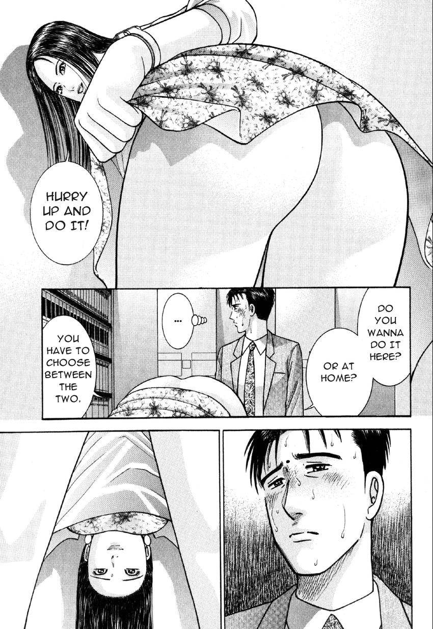 Read S+M chapter 18 image 24 on Lezhin