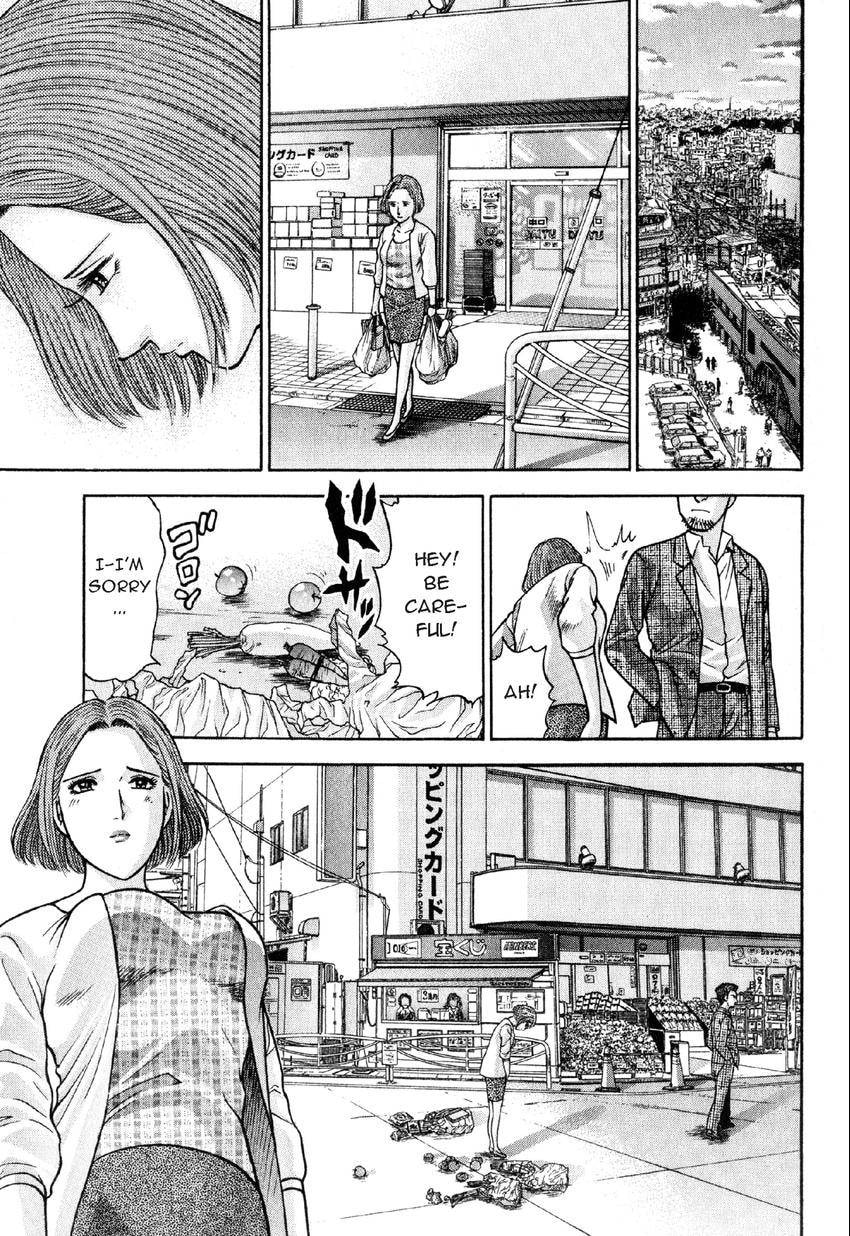 Read S+M chapter 18 image 8 on Lezhin
