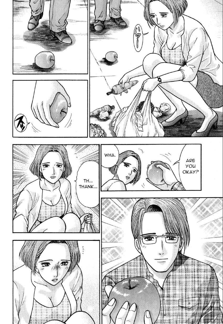 Read S+M chapter 18 image 9 on Lezhin