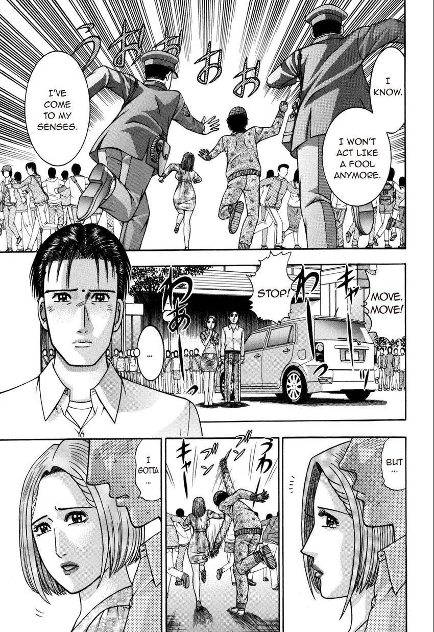 Read S+M chapter 180 image 12 on Lezhin