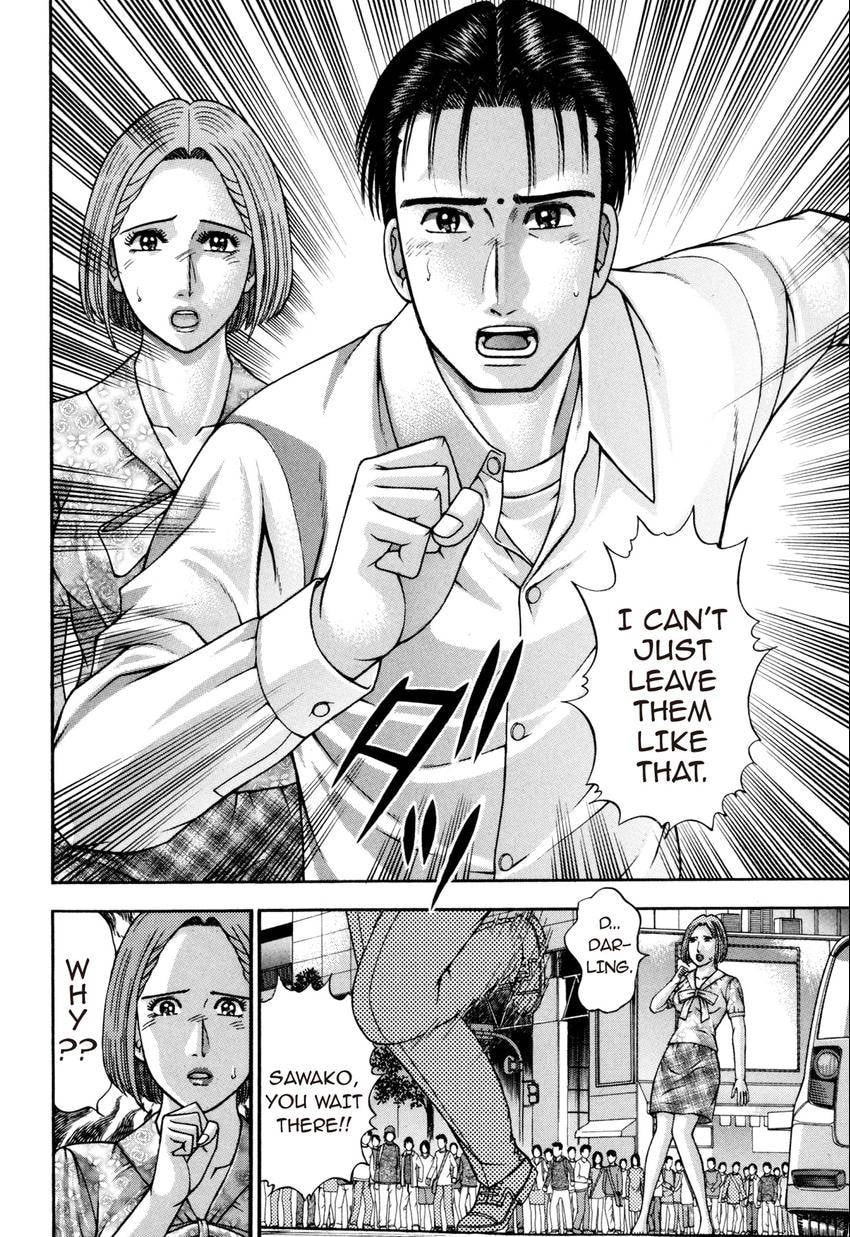 Read S+M chapter 180 image 13 on Lezhin