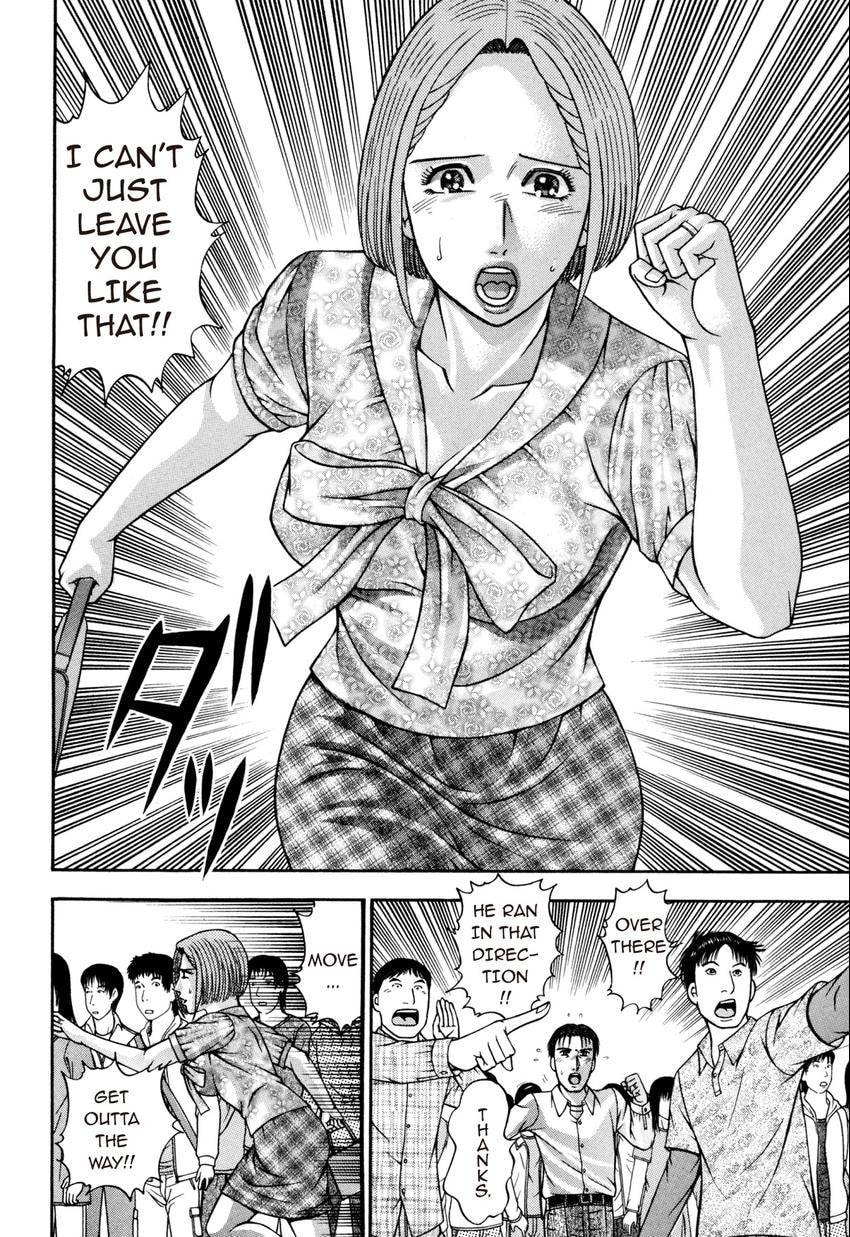 Read S+M chapter 180 image 15 on Lezhin