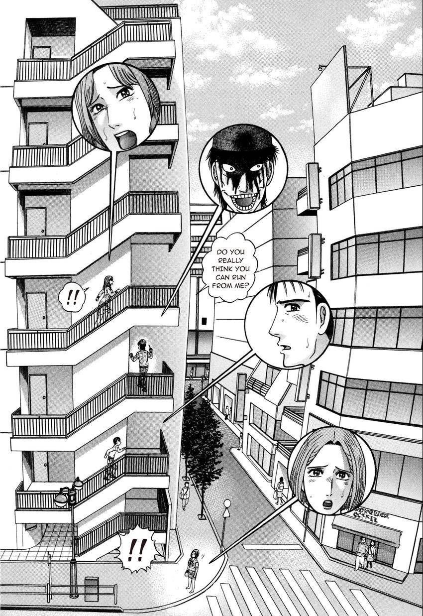 Read S+M chapter 180 image 19 on Lezhin