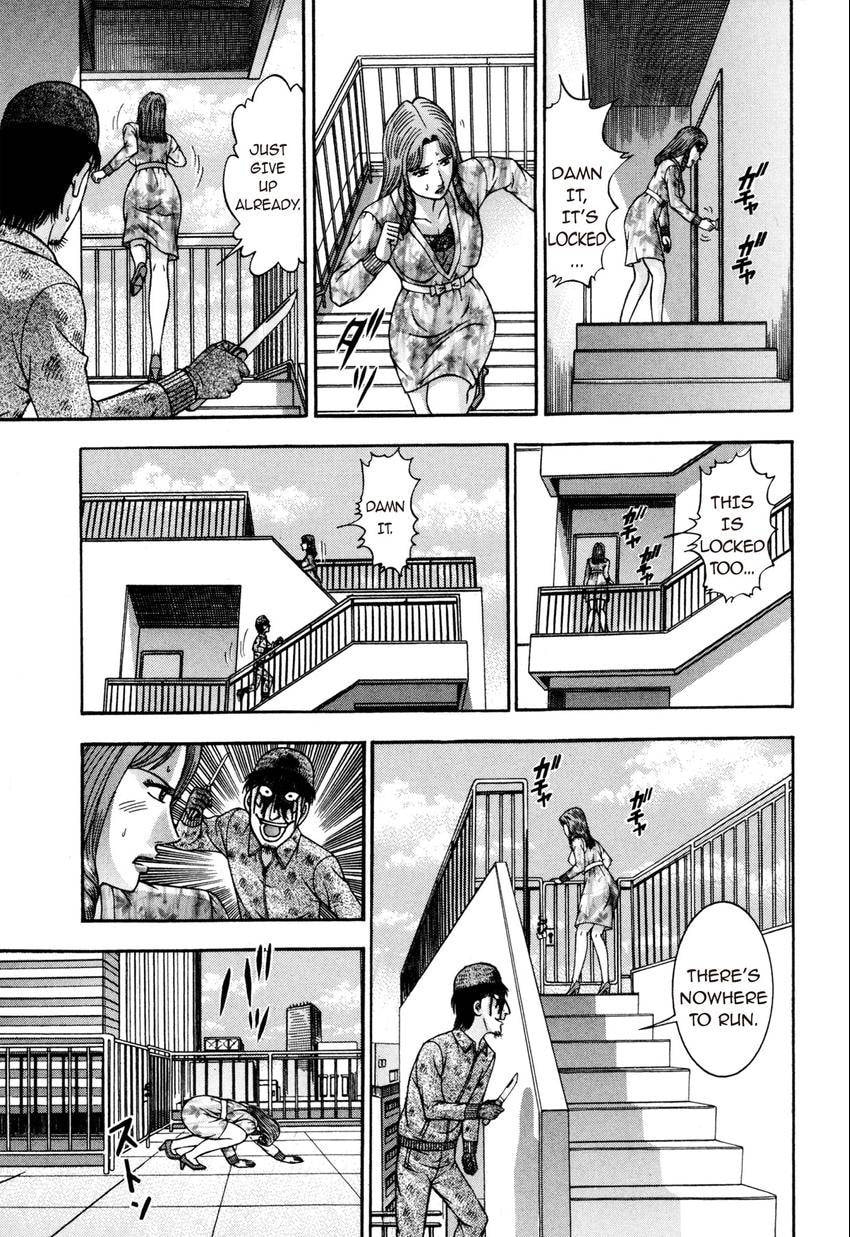 Read S+M chapter 180 image 20 on Lezhin