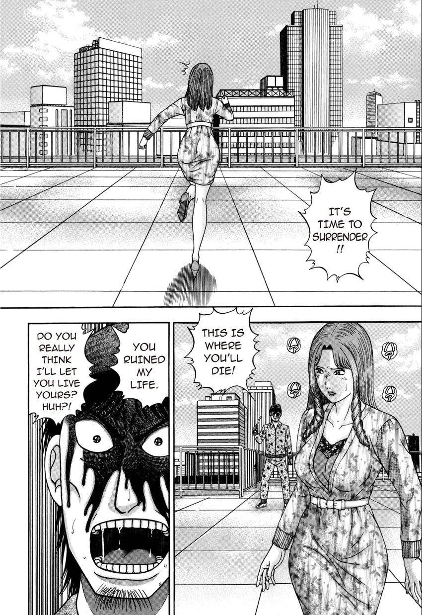 Read S+M chapter 180 image 21 on Lezhin