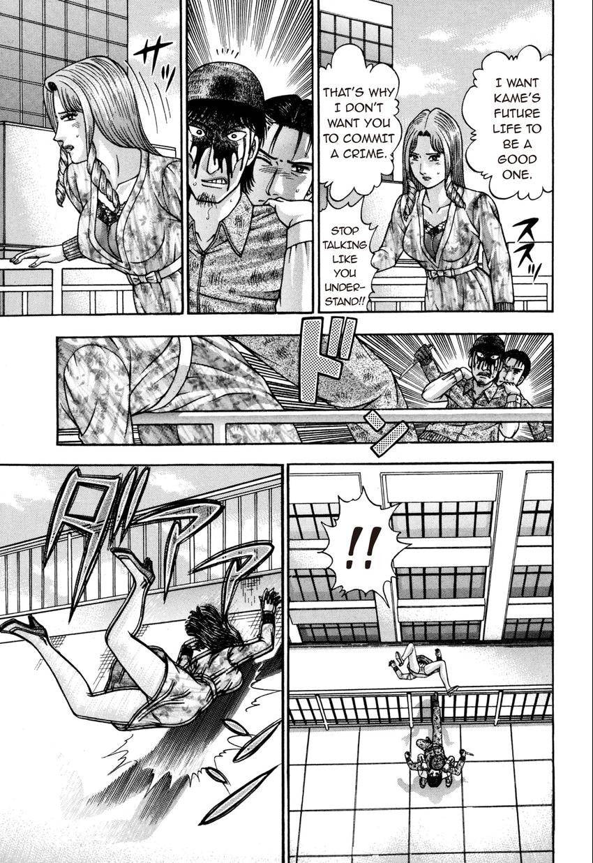Read S+M chapter 180 image 24 on Lezhin