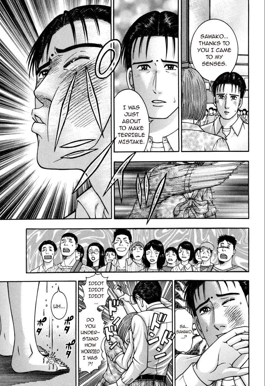 Read S+M chapter 180 image 6 on Lezhin
