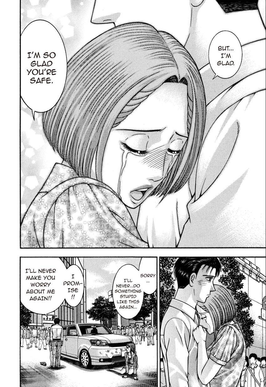 Read S+M chapter 180 image 7 on Lezhin