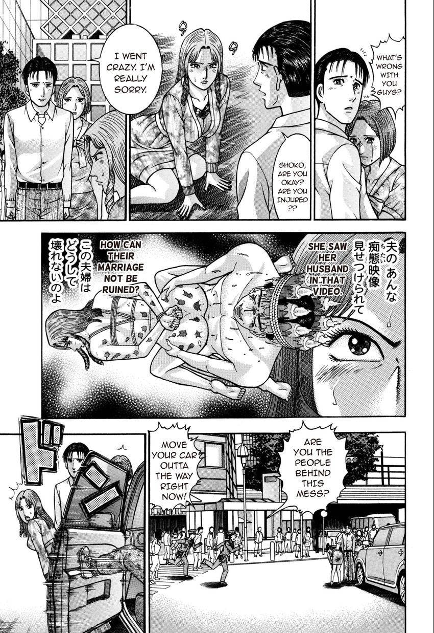 Read S+M chapter 180 image 8 on Lezhin